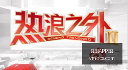 最新战报,国安补时逆,塞蒂恩与球,百家乐APP下载官网,百家乐APP下载,百家乐APP最新版下载,百家乐APP网页版,百家乐APP极速登录