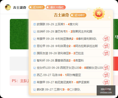 电竞战队新,成员亮相,实力加盟引,百家乐APP下载官网,百家乐APP下载,百家乐APP最新版下载,百家乐APP网页版,百家乐APP极速登录