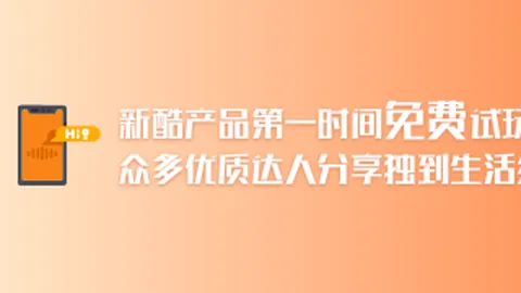 巨星杜兰特中国，百家乐APP最新版下载，澳门行，粉丝狂热追捧现场