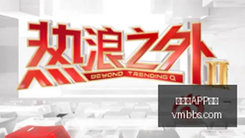 体育品牌联手电竞，打造电竞新生态